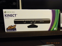 KINECT