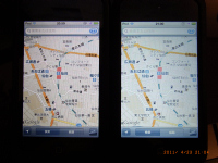 iPod touch 4th google map